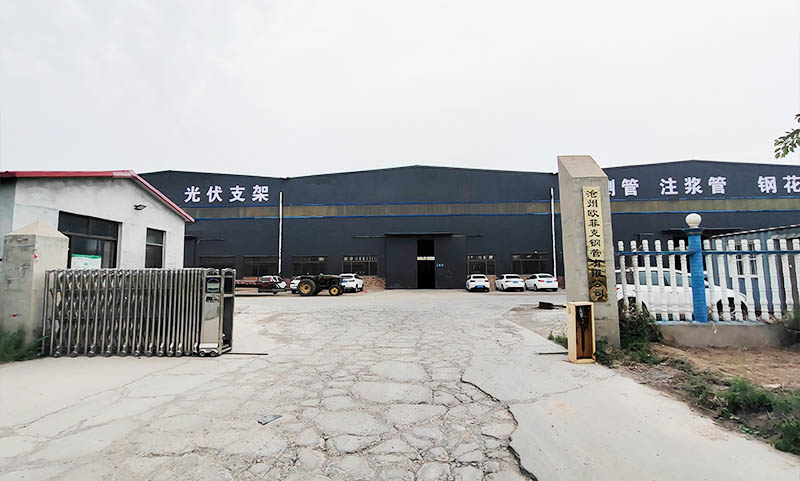 欧菲克钢管 元门乡生产车间